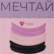 Комплект оболочек 