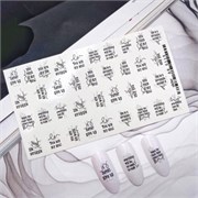 Слайдер ar0119 2005303316870