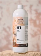 Обезжириватель для ногтей 3 в 1 GEL-OFF PARFUMER № 5 (лайм, грейпфрут, сандал), 1000 мл 4673742470781