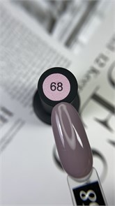 Гель-лак LAKRES 068(499), 9 мл 03710