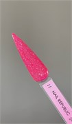 Nail Republic Flash 11 гель-лак светоотражающий, Малиновый (10 мл) 4630352401017