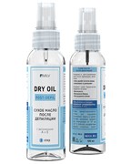 MILV Сухое масло после депиляции. 100 мл Арт.18626 4627194185199