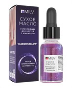 Milv Сухое укрепляющее масло для ногтей с шиммером «MARSHMALLOW». 15 мл 4627133458582
