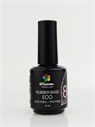 База Bloom каучуковая ECO №08 15 мл 7693723166332
