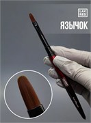 Кисть Lakres 