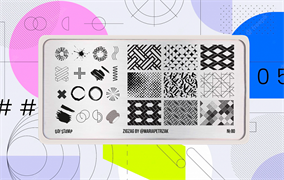 -30% Пластина для стемпинга Go! Stamp 80 Zigzag by @mariapetrzak 2546131601412