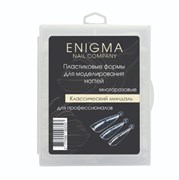 Верхние формы для моделирования ногтей ENIGMA 