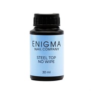 Топ без липкого слоя ENIGMA STEEL 30 мл. 2777000002027