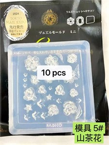 Молд силиконовый 