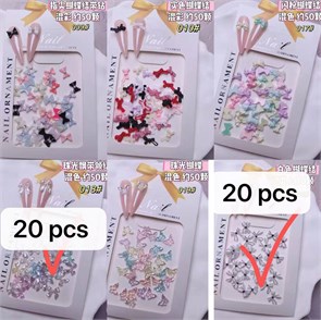 Набор фигурок 3D 