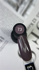 Гель-лак LAKRES 073(88), 9 мл 02662