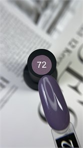 Гель-лак LAKRES 072(93), 9 мл 01618