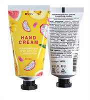 Увлажняющий крем для рук с шиммером "SILVER". Арт.18731. ПЕРСИК И МАНГО. 40 мл 4627194192333