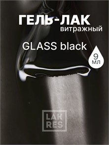Гель-лак Lakres Glass Black, 9 мл 1119194