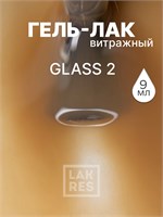 Гель-лак Lakres Glass 2, 9 мл 2000000014890