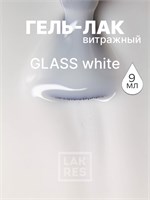 Гель-лак Lakres Glass White, 9 мл 2000000056395