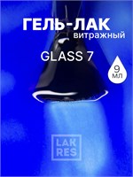 Гель-лак Lakres Glass 7, 9 мл 2000000014944