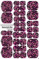 BeautyLike Пленка  #UFF-059 2000000055497