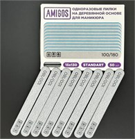 НАБОР Пилки овал на деревянной основе AMIGOS Мини 100/180 грит, 15x130 мм, gray, 50 шт 4673754401322