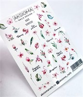 Слайдер Aksioma 165 2000000008950