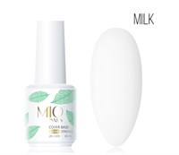 База камуфлирующая. Luxe # Milk, 15 мл 4603766183350
