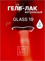 Гель-лак Lakres Glass 19, 9 мл 2000000025438