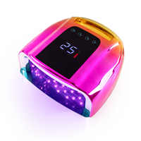 Лампа H45 Gradient Gold 96W (аккумуляторная) 2000000048888