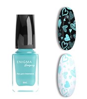Лак для стемпинга 6 мл. Enigma Stamping №40 7683390040271