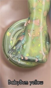 База LAKRES Potal BabyBum Yellow, 10 мл 10018