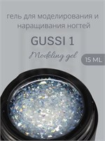 Гель Lakres Modeling Gel Gussi 1, 15 мл 2000000057910