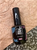 Топ без липкого слоя FOR GEL TopShopNails, 15мл 2000000332208