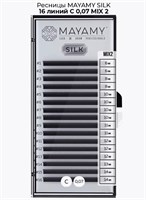 Ресницы MAYAMY SILK 16 линий С 0,07 MIX 4620021334692