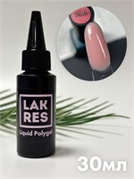 Жидкий полигель Lakres Blush, 30 мл 2000000037707