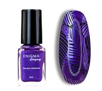 Лак для стемпинга 6 мл. Enigma Stamping №35 2777000007039