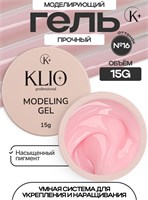 Гель MODELING GEL Klio №16 15г 2000000066554