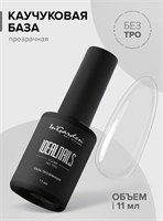 InGarden Каучуковая база прозрачная IDEAL NAILS, 11 мл 46217073