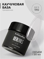 InGarden Каучуковая база прозрачная IDEAL NAILS, 30 мл 46217172