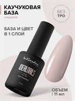 InGarden Камуфлирующая каучуковая база IDEALNAILS Nude, 11 мл 46248657