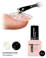 E.MiLac Silver drop Top Gel, 9 мл 4630109518722
