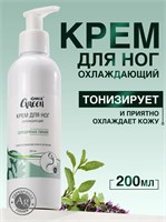 Domix 200мл Крем охлаждающий для ног с ментоловым маслом и серебром 4660000104168
