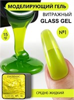 Гель для моделирования витражный ENIGMANIC Glass gel 01 15g. 7683390042244