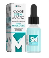 Сухое крем-масло для ногтей и кутикулы "SECRET MOLECULE" Арт.20126 15 мл 4680872081930