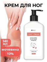 MILV Крем для ног с мочевиной. 340 мл Арт.18337Н 4627194174599