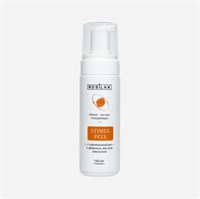Пенка-пилинг для педикюра без щелочи Stimul peel, 160 мл. 4630012571609