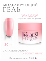 The Best Гель для моделирования CREAMY GEL WARSAW 30мл p16602039