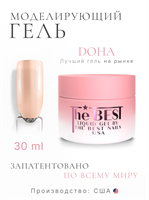 The Best Жидкий гель для моделирования LIQUID GEL DOHA 30мл p16602045