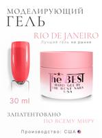 The Best Гель для моделирования HARD GEL RIO DE JANEIRO 30мл p16604564