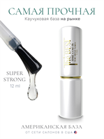 The Best База SUPER STRONG 12мл p16603446