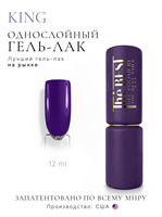 The Best Гель-лак KING 12мл p16602100