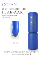 The Best Гель-лак OCEAN 12мл p16602123